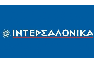 Ιντερσαλόνικα | Ασφαλιστικό Γραφείο Κωνσταντίνου Βεληβασάκη | Ασφάλεια Ζωής | Ασφάλεια Πυρός | Ασφάλεια Υγείας | Ιντερσαλόνικα | Ασφαλιστικό Γραφείο Κωνσταντίνου Βεληβασάκη | Ασφάλεια Ζωής | Ασφάλεια Πυρός | Ασφάλεια Υγείας |