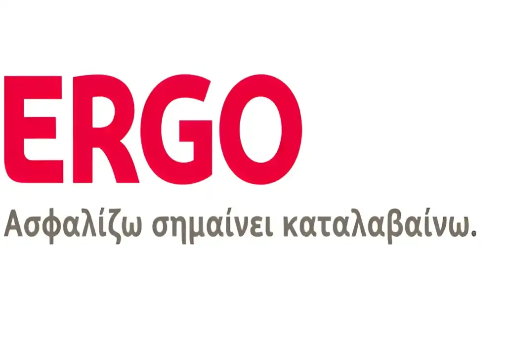 Εrgo Ασφαλιστική