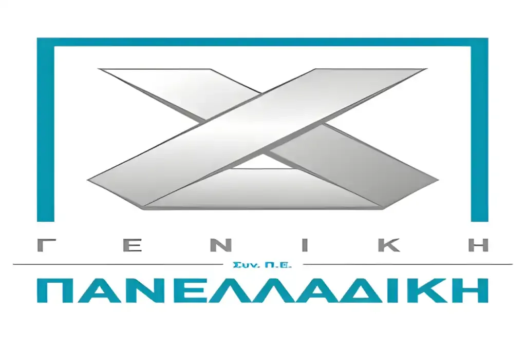 Γενική Πανελλαδική
