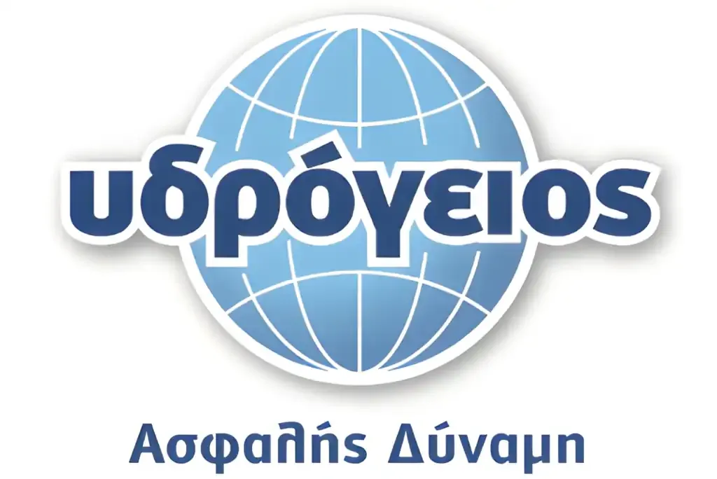 Υδρόγειος